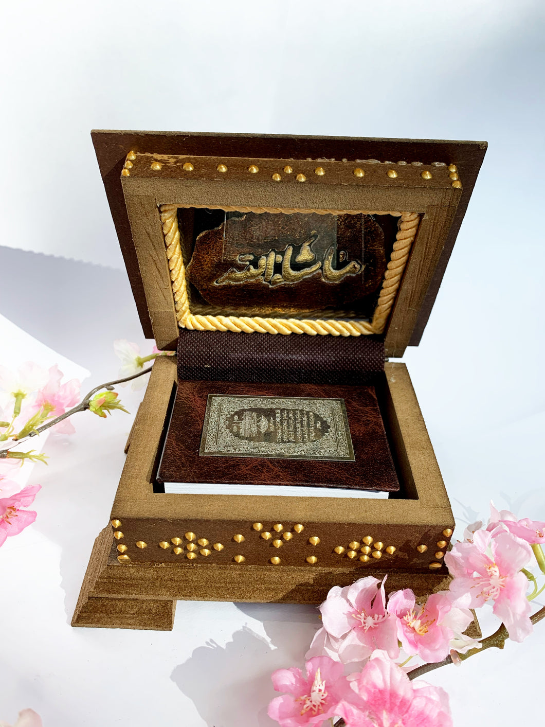 Wooden Quran box