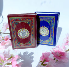 Load image into Gallery viewer, Small Quran maroon or blue
