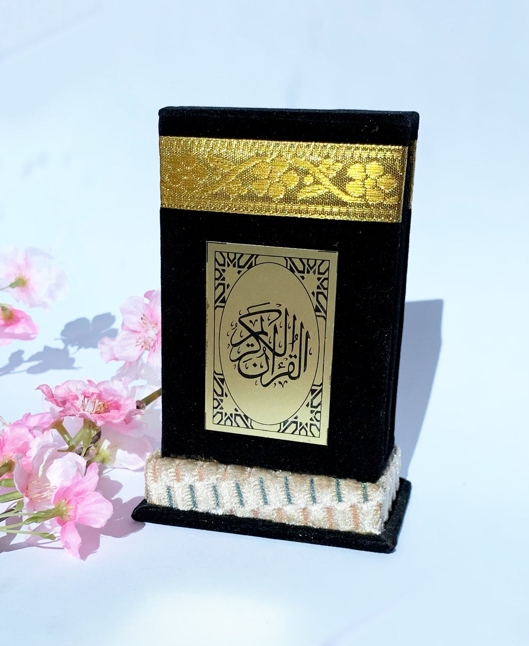 Kaaba Quran rectangle