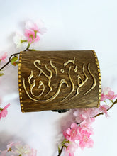 Load image into Gallery viewer, Wooden chest Quran with gold studs
