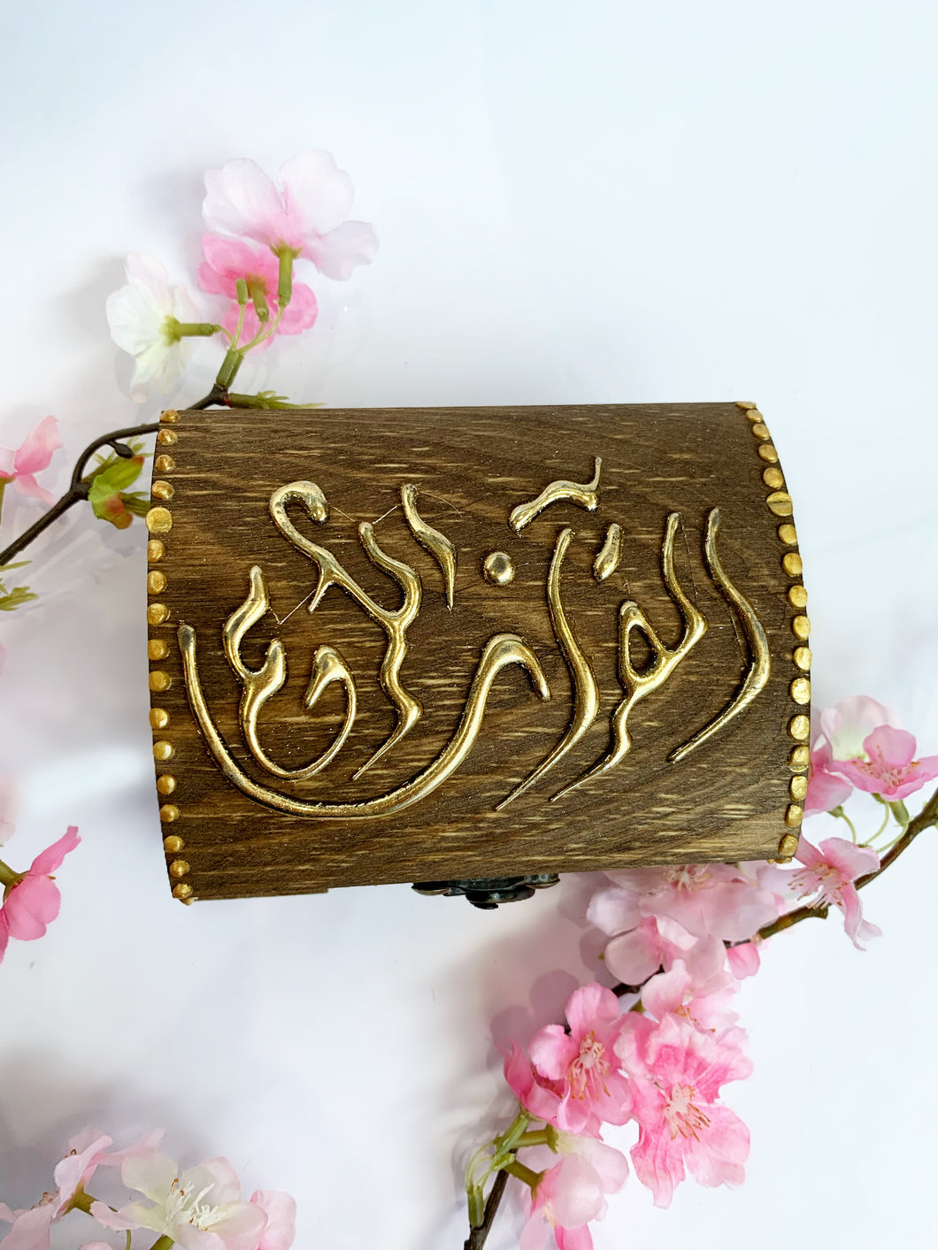 Wooden chest Quran with gold studs