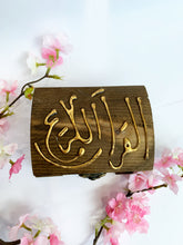 Load image into Gallery viewer, Wooden chest Quran
