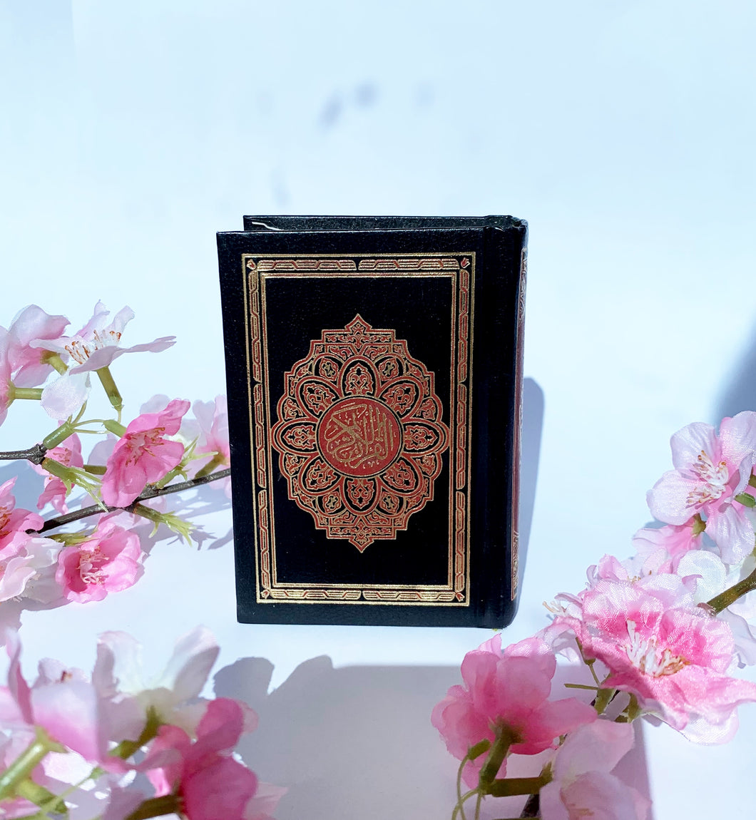 Small leather Quran black or maroon