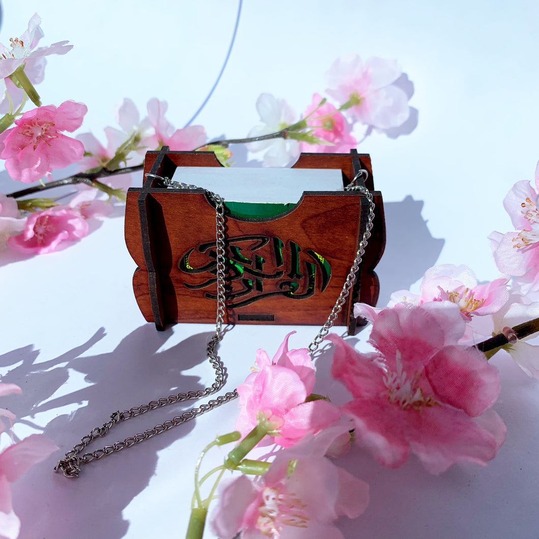 Small hanging Quran