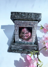 Load image into Gallery viewer, Silver Quran box small
