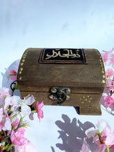 Load image into Gallery viewer, Wood chest Quran
