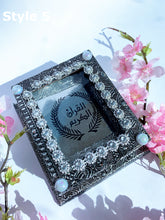 Load image into Gallery viewer, Silver Quran box small
